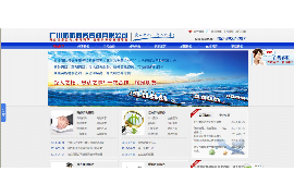 北镇讨债公司成功追回初中同学借款40万成功案例